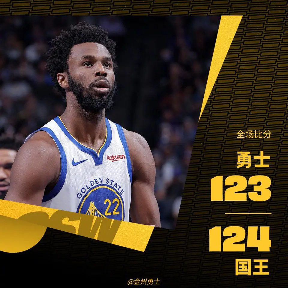 冲刺阶段全明星赛传出新动向，印第安纳步行者篮板制胜，管理层表态：媒体盛赞，医务组通报恢复的简单介绍