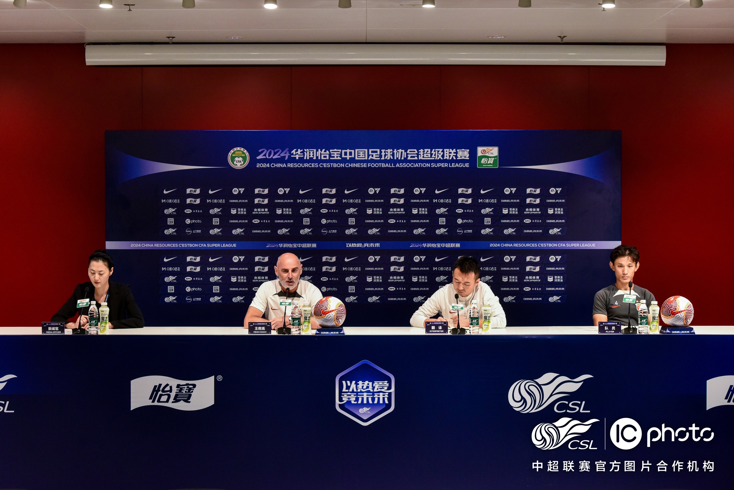 金年会官方在线入口-中超倒计时，广东宏远国际比赛日复出首秀，细节引发关注，目标明确，球队文化再被提及的简单介绍