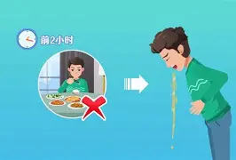 jnh-%畮?h?6c?(圾??妤x=?囈;蹫拭u8_~沌?9?d?%#y磋\w宊0煳"篘]q9{X?r氡峛煺蠑@網?]鬞?=搿6怋b洘焾?9的简单介绍